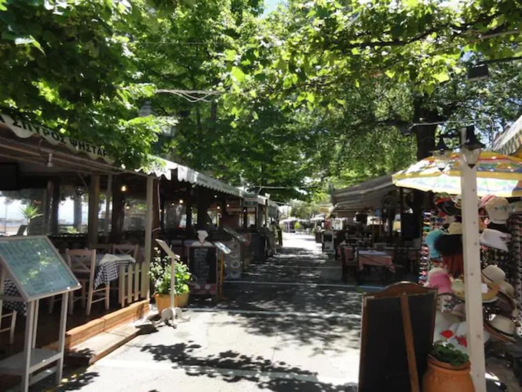 Appartamento Gardelis Gardens Benitses (Corfu)