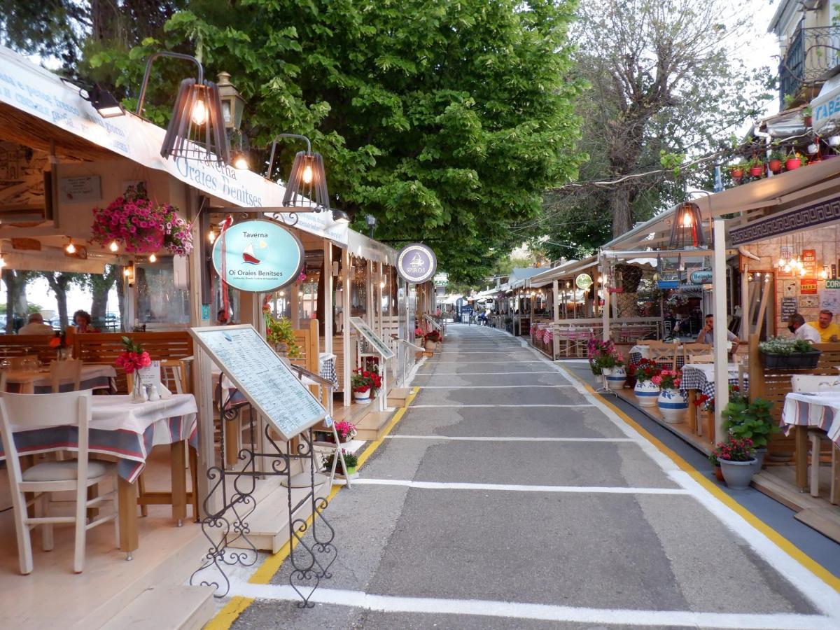 Gardelis Gardens Appartamento Benitses (Corfu)
